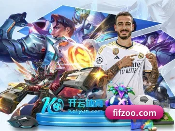 走向世界